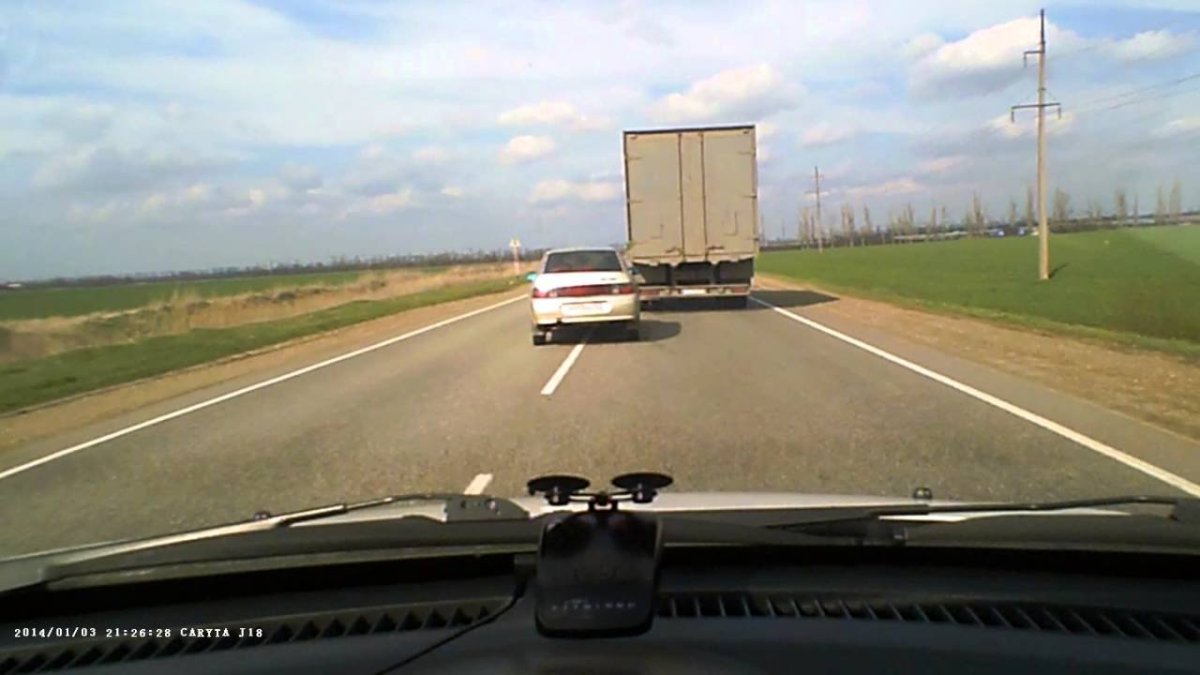 Полоса для обгона