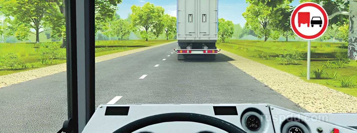 Знак 3.22 обгон грузовым автомобилям запрещен