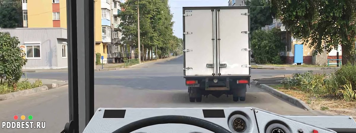 Разрешается ли вам выполнить обгон