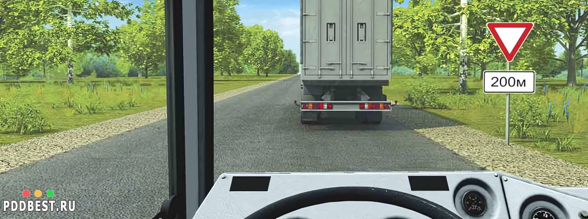 Экзамен ПДД 2023