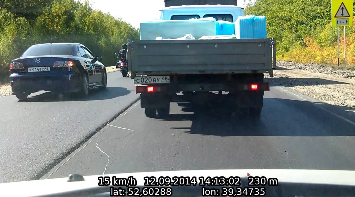 Обгон по обочине