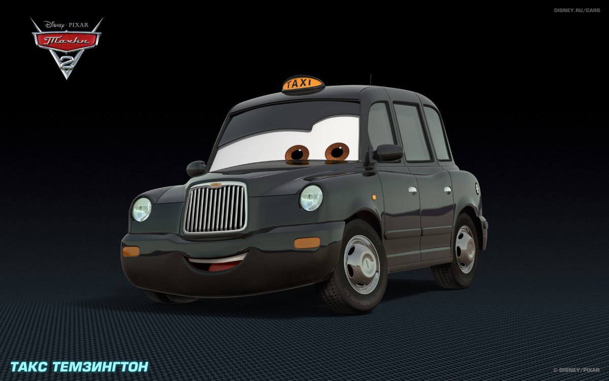 Фред Фисбовски Тачки 2