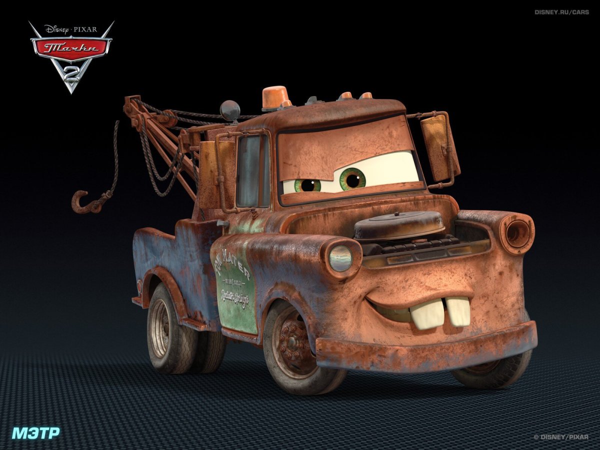 Тачки 2 Мэтр