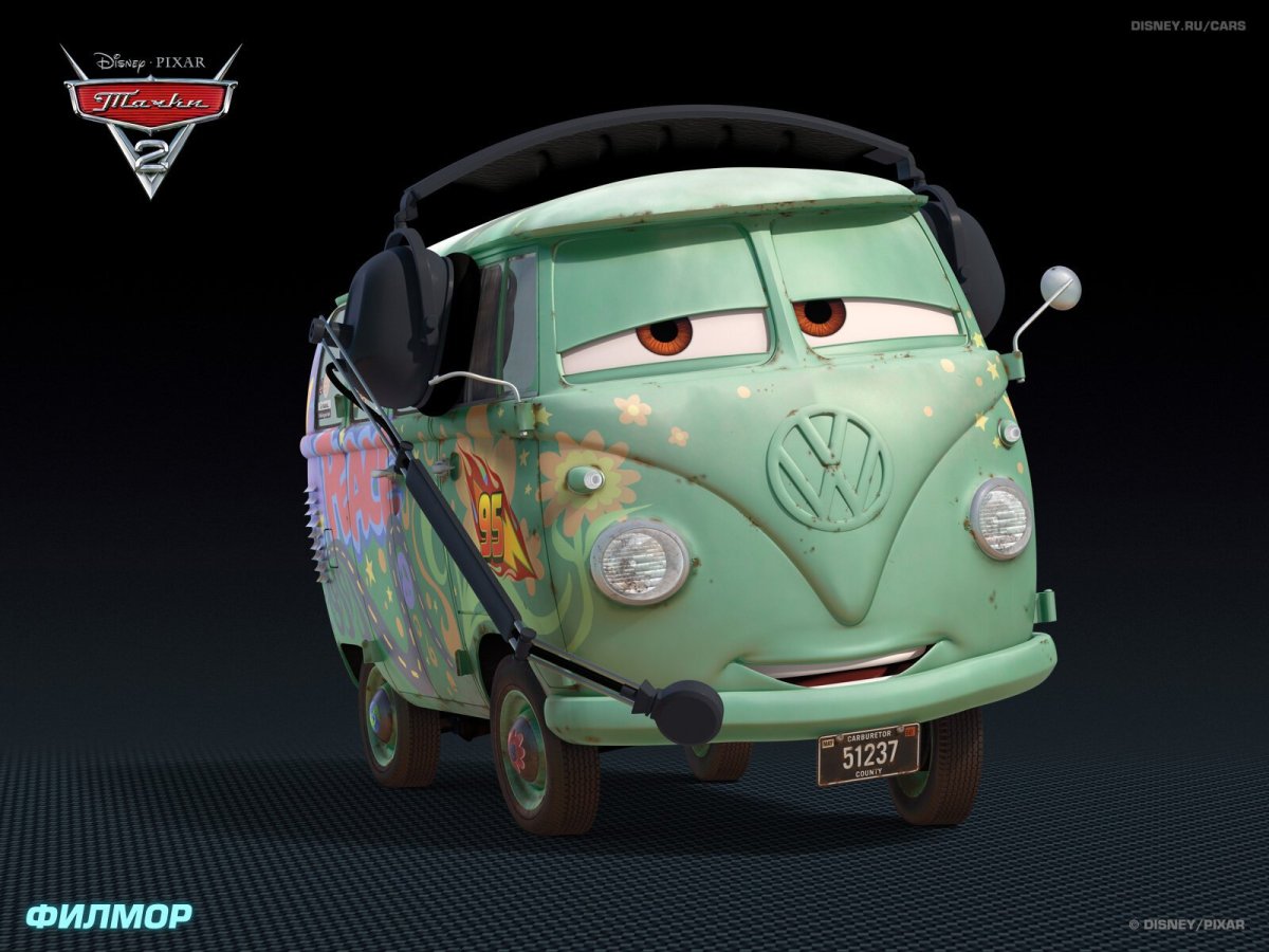 Тачки герои Филмор