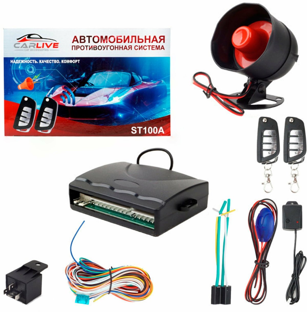 Carlive car Accessories адаптер