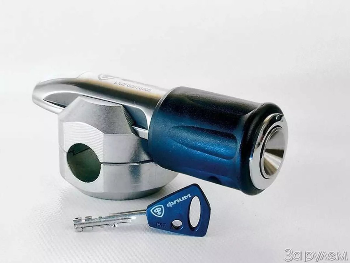 Блокиратор рулевого вала Гарант