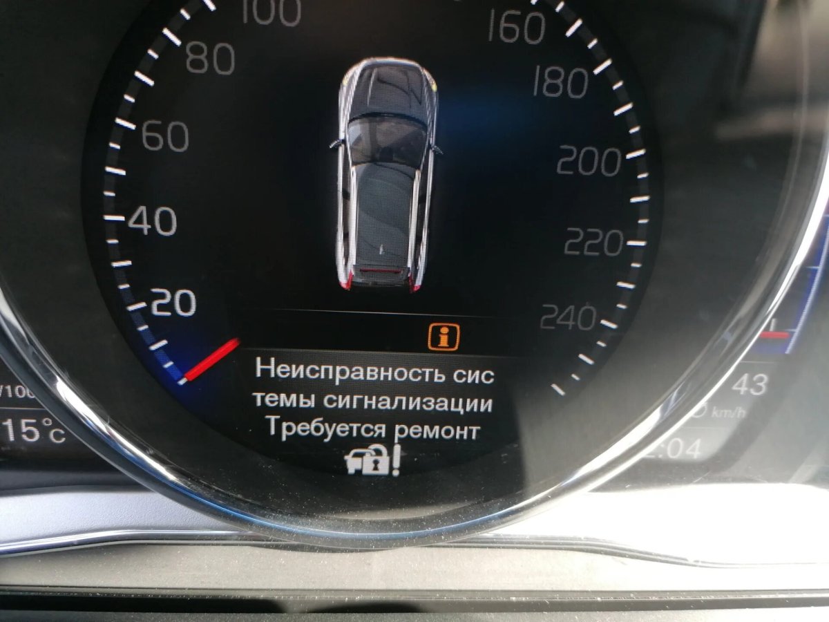Volvo xc60 неисправности