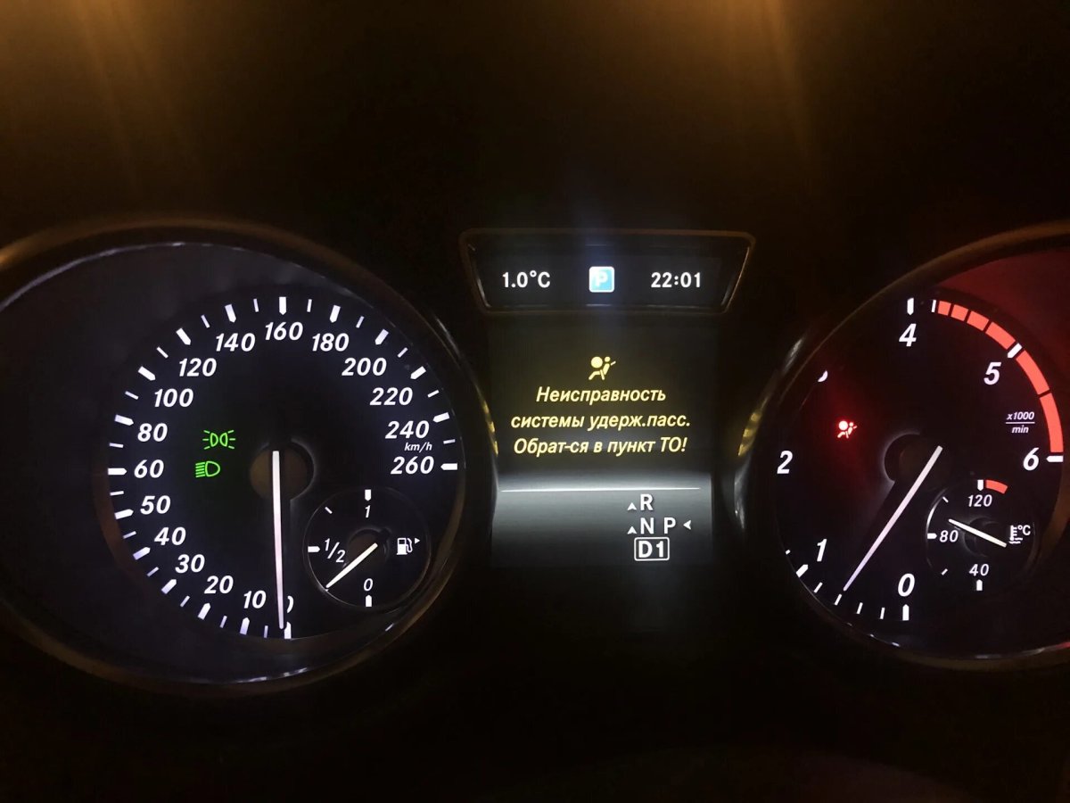 Чек на Мерседес мл 164