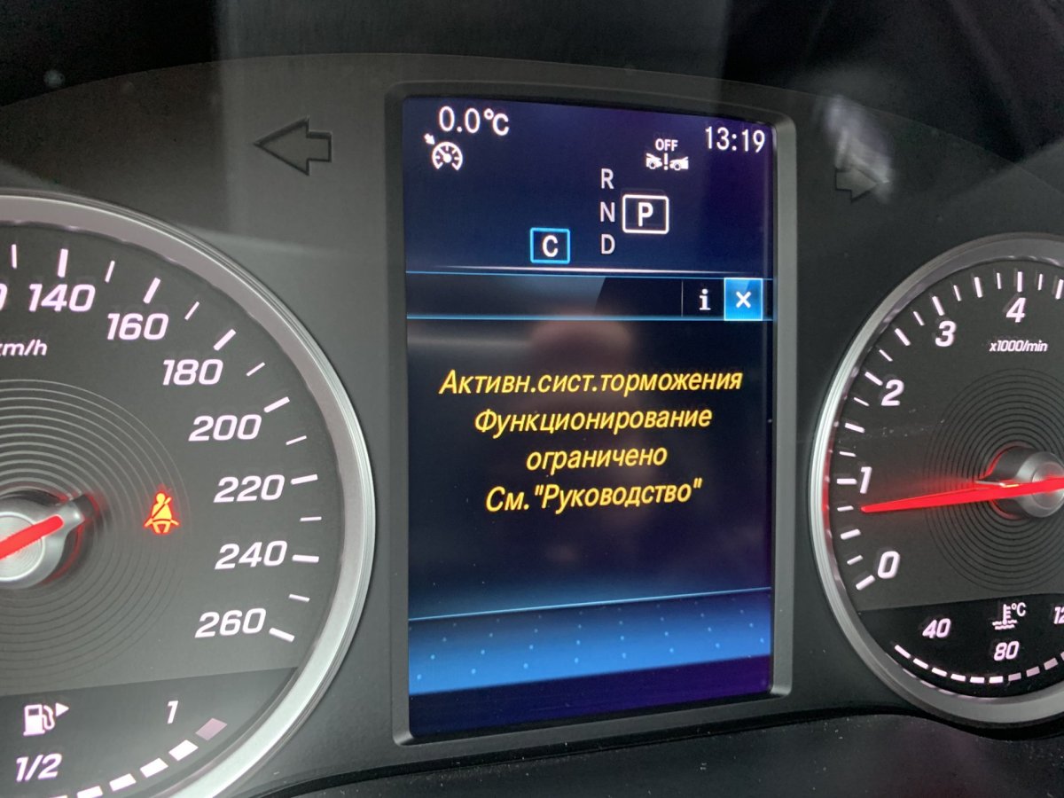 Активная система торможения датчик w213