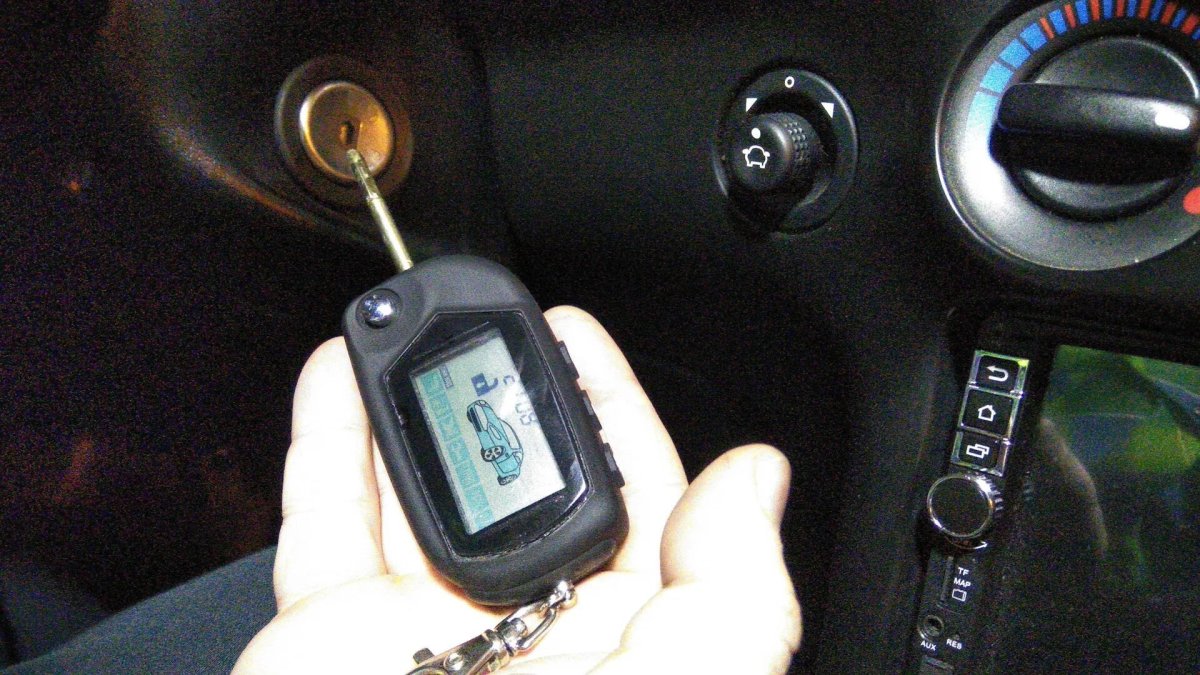 Иммобилайзер что это в авто