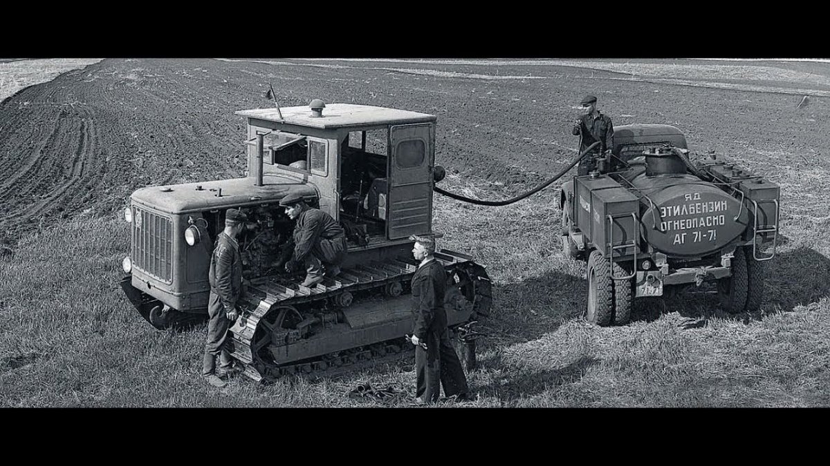 Сталинец-80 трактор