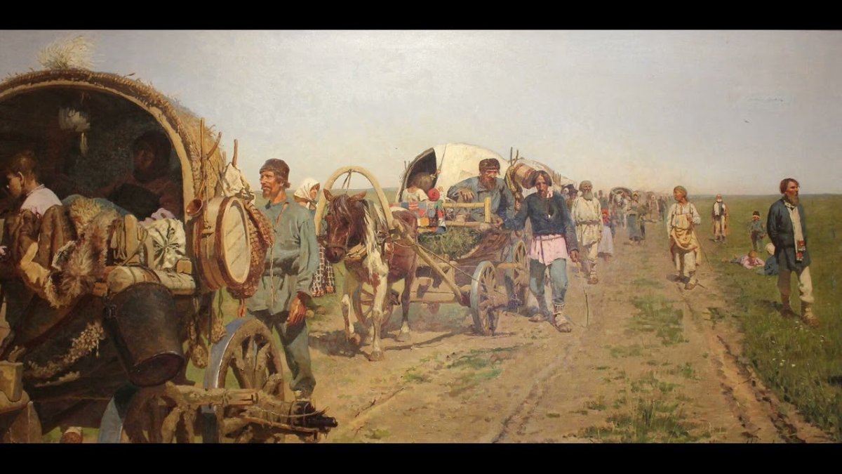 Сергей Иванов художник картины переселенцы