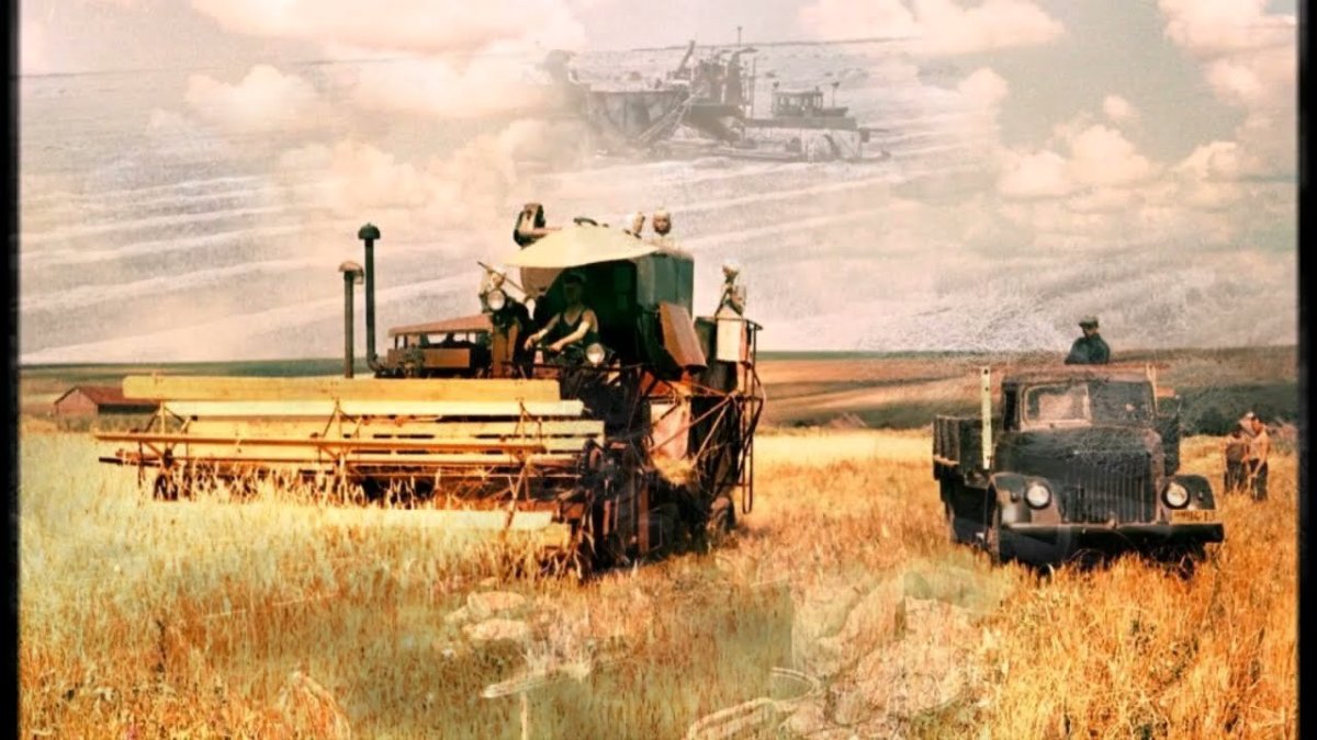 Советская уборочная страда СССР