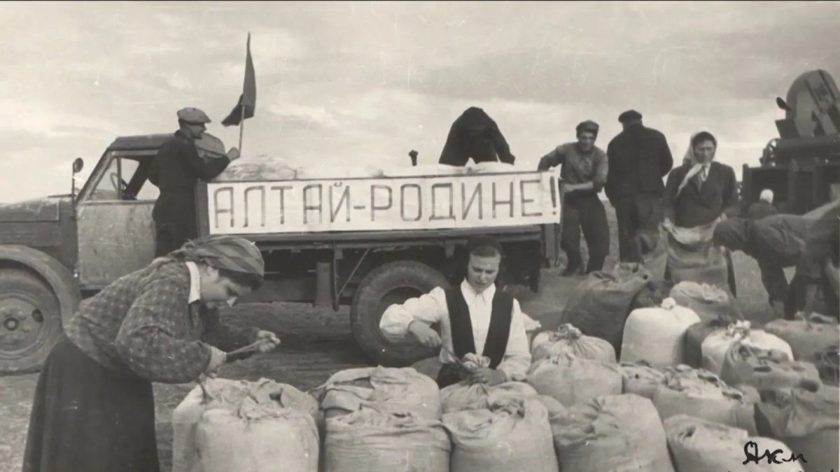 Роберт Капа СССР 1947