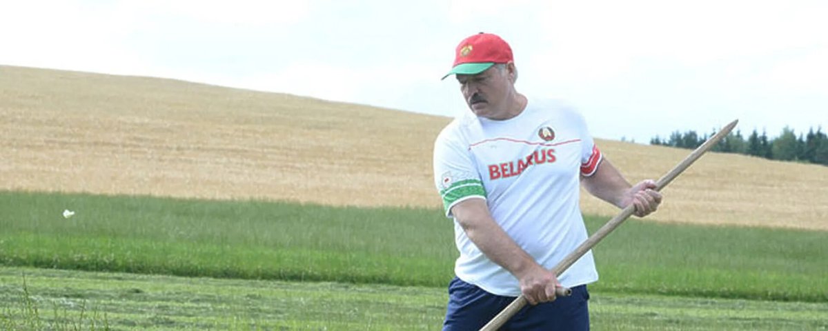 Лукашенко сельское хозяйство