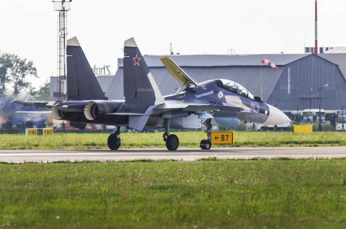 Су-30см борт 43