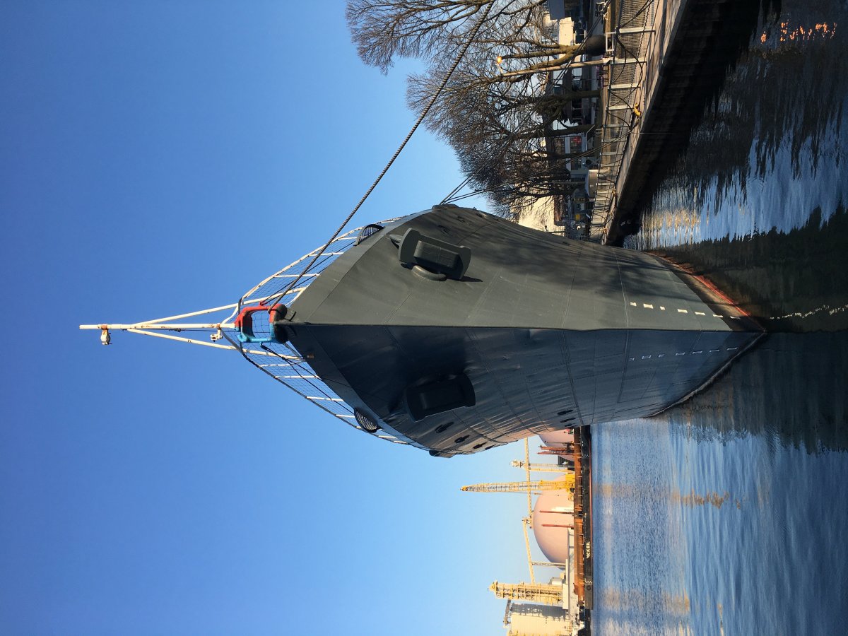 Украина ракетный крейсер