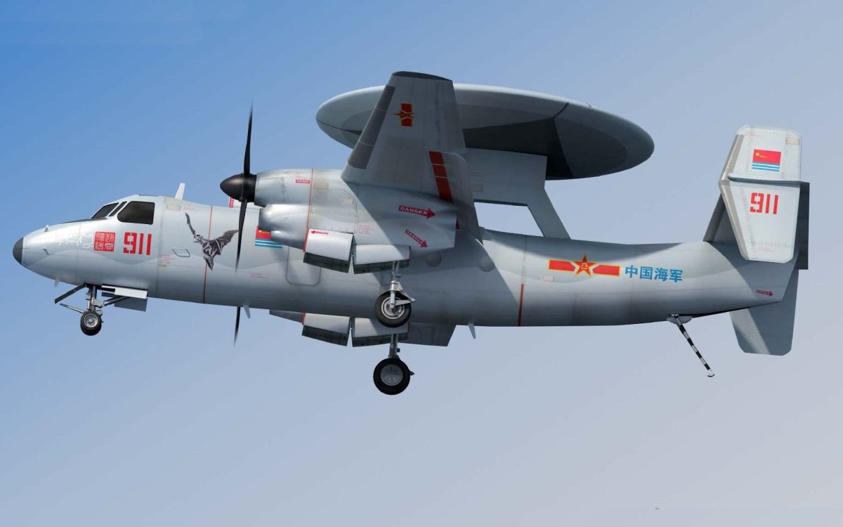 Палубный самолет ДРЛО KJ-600