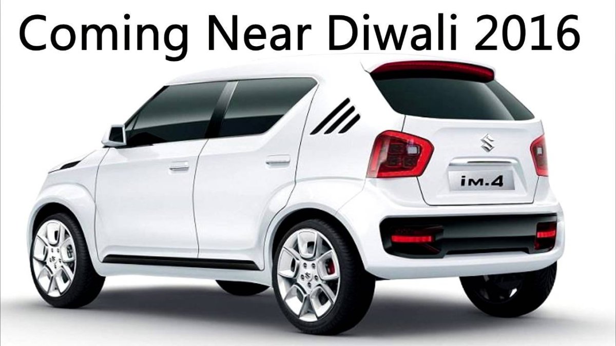 Suzuki im4