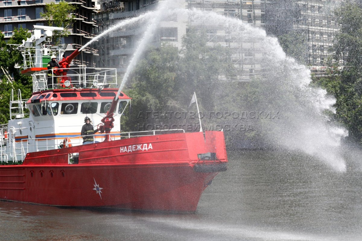 Пожарное судно России