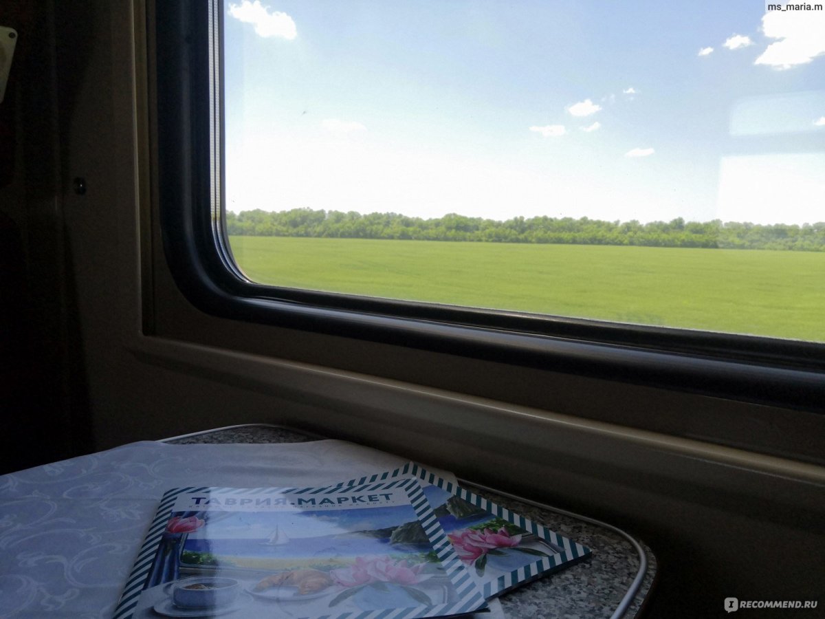 Поезд 092м Таврия