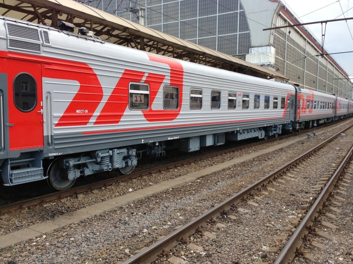 174 Таврия поезд