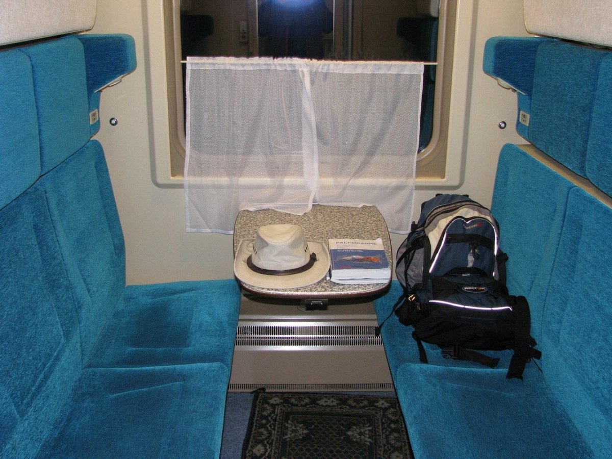 Вагон Люкс 030с «премиум»