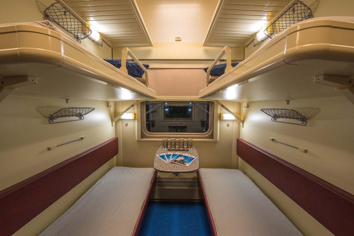 Поезд Таврия купе 2э