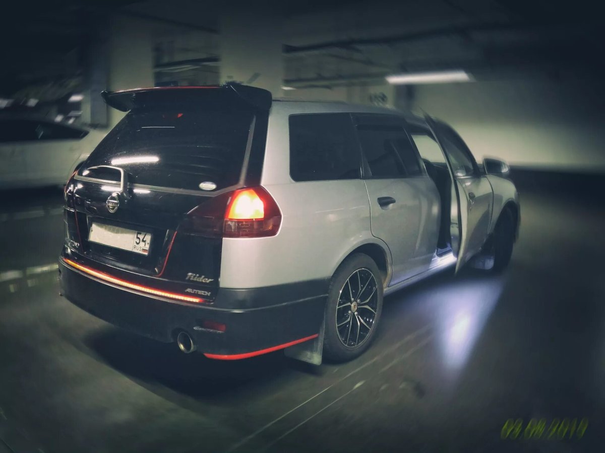 Nissan ad 2010 stance