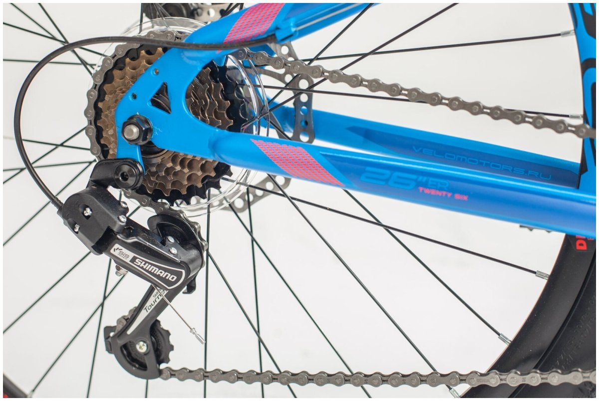 Stels Navigator 510 MD 26