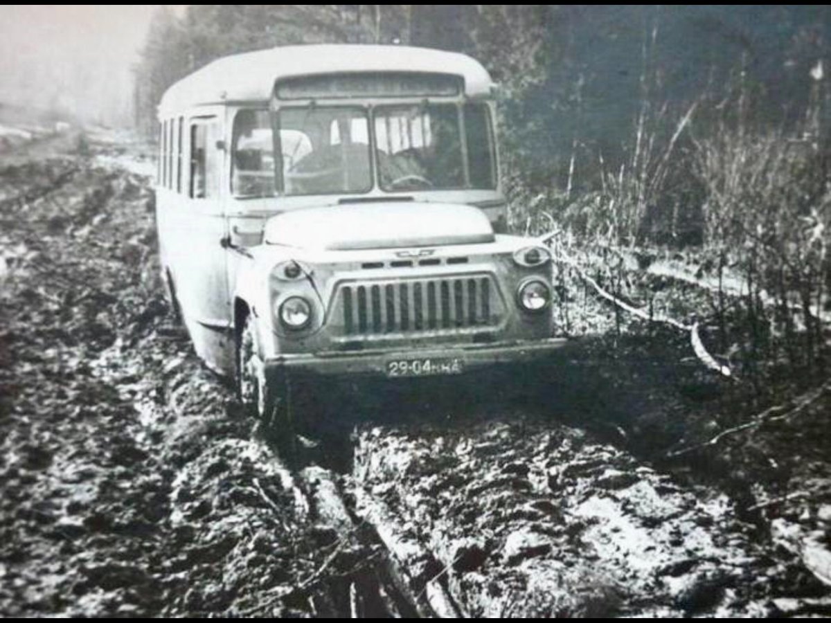 КАВЗ 685 СССР