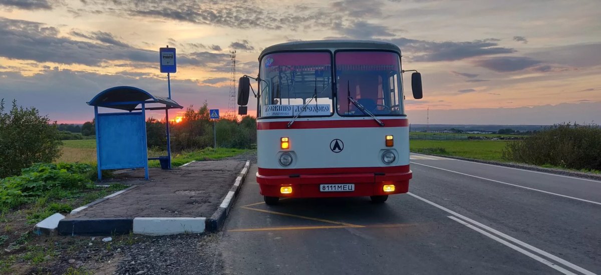 ЛАЗ 695н Тула