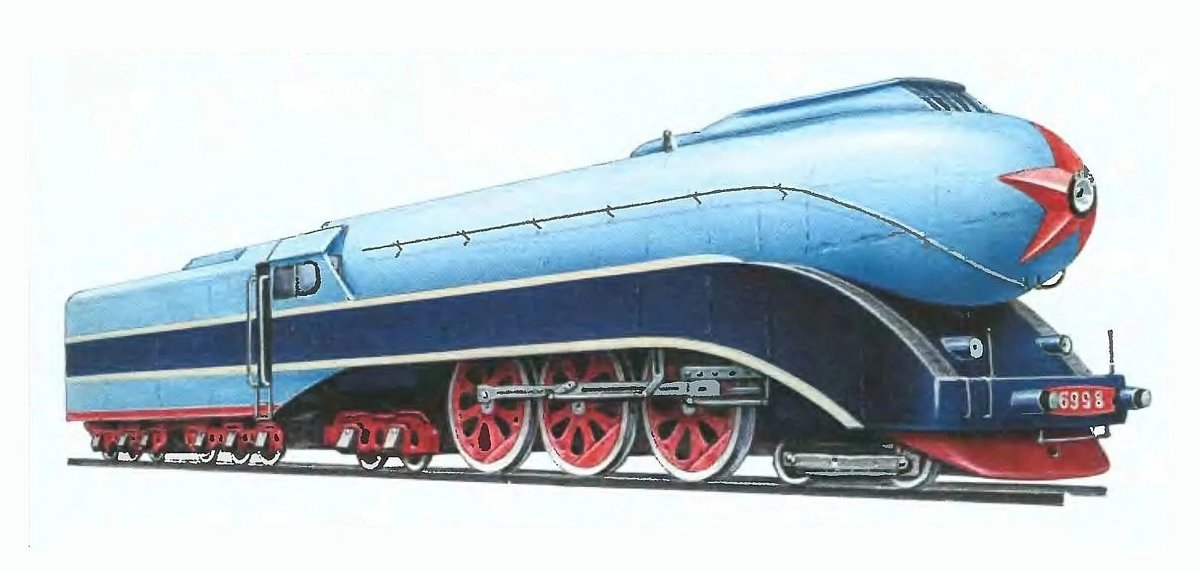 Скоростной паровоз Иосиф Сталин