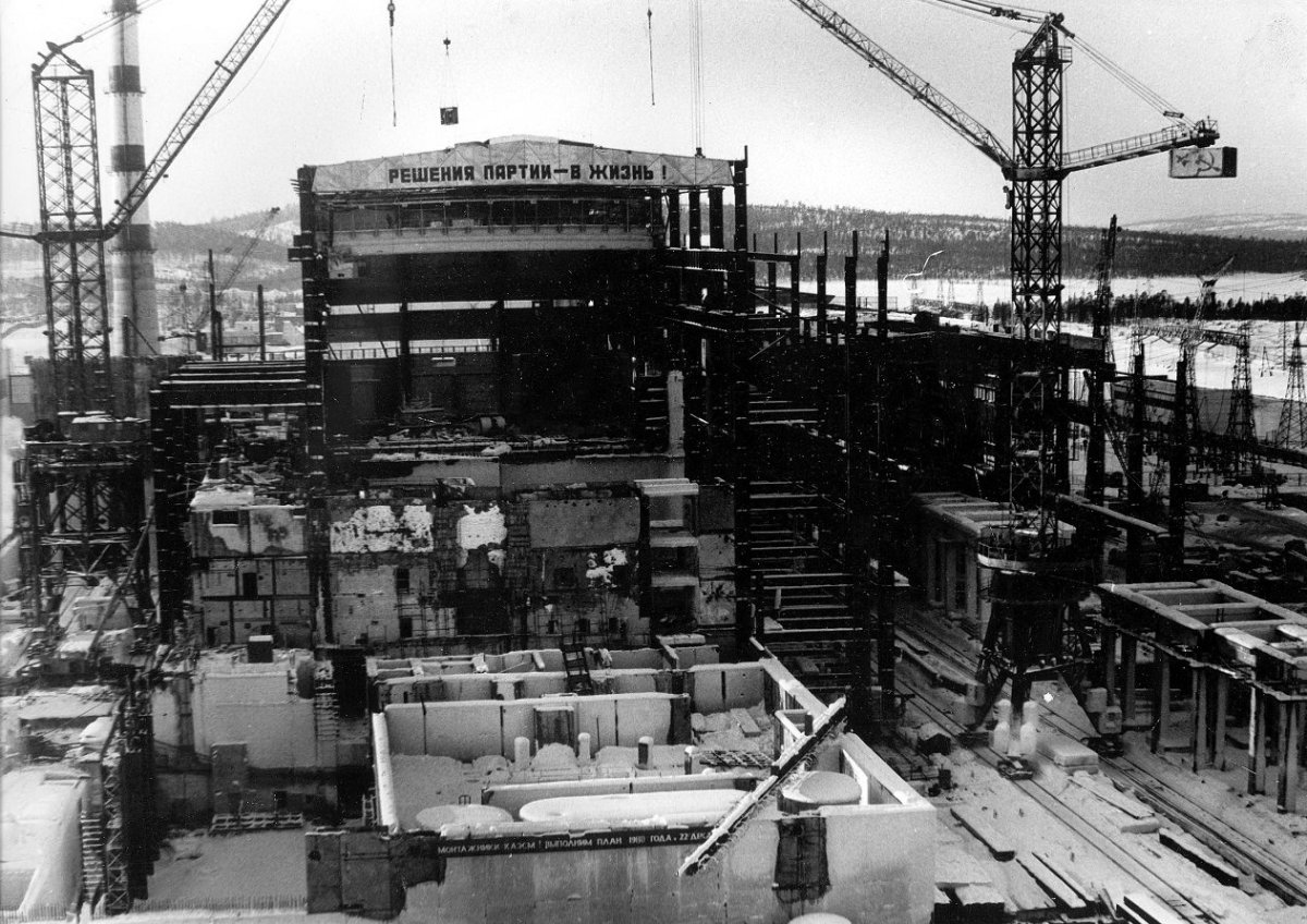 Кольская атомная станция Полярные зори