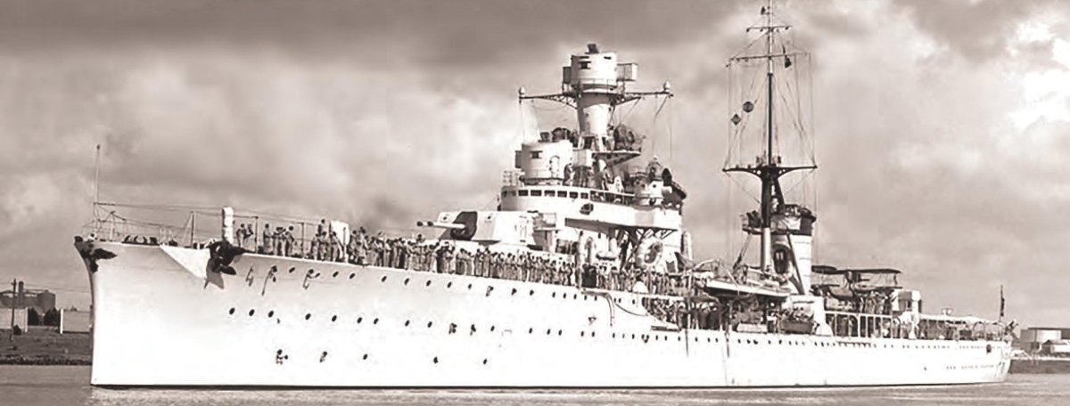 Армандо Диаз