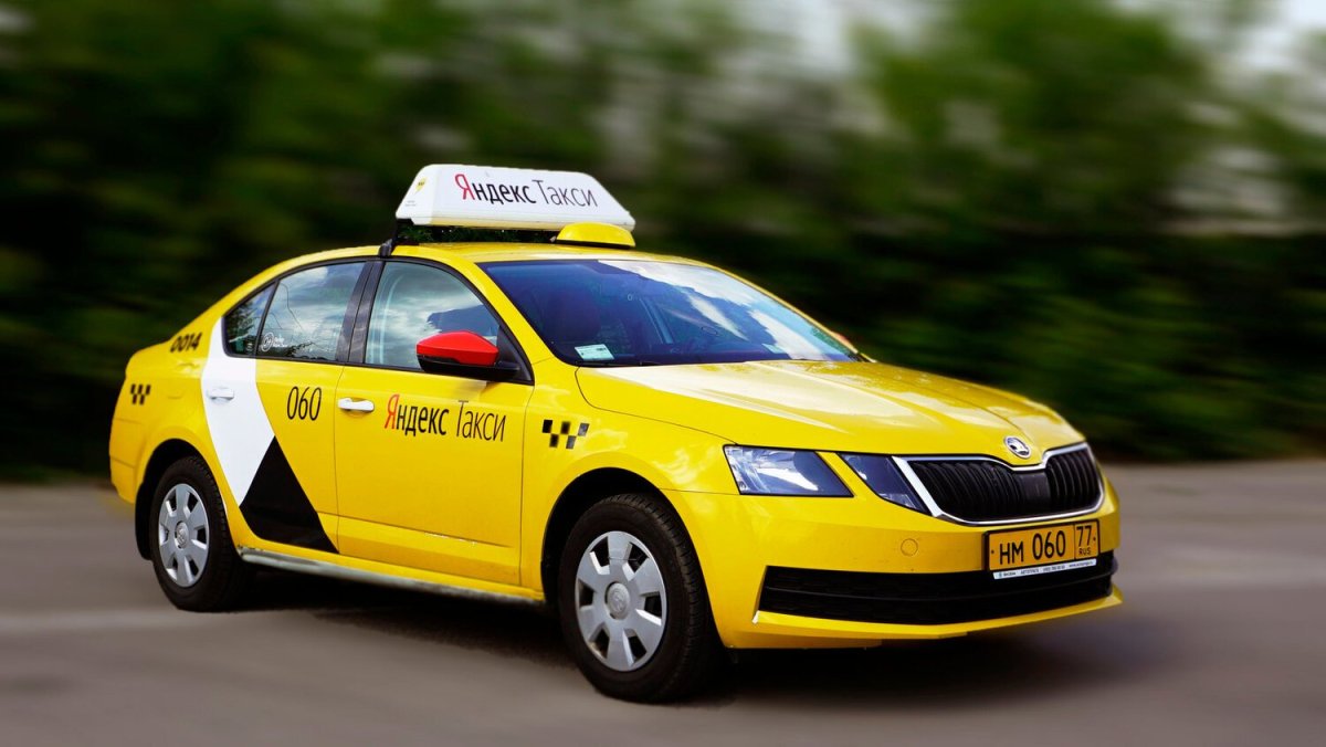 Шкода Октавия а7 желтая