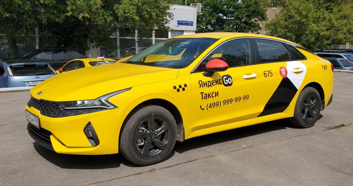 Аренда такси Киа к5