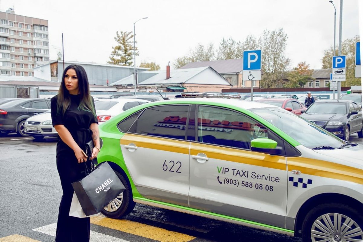 Элитное такси