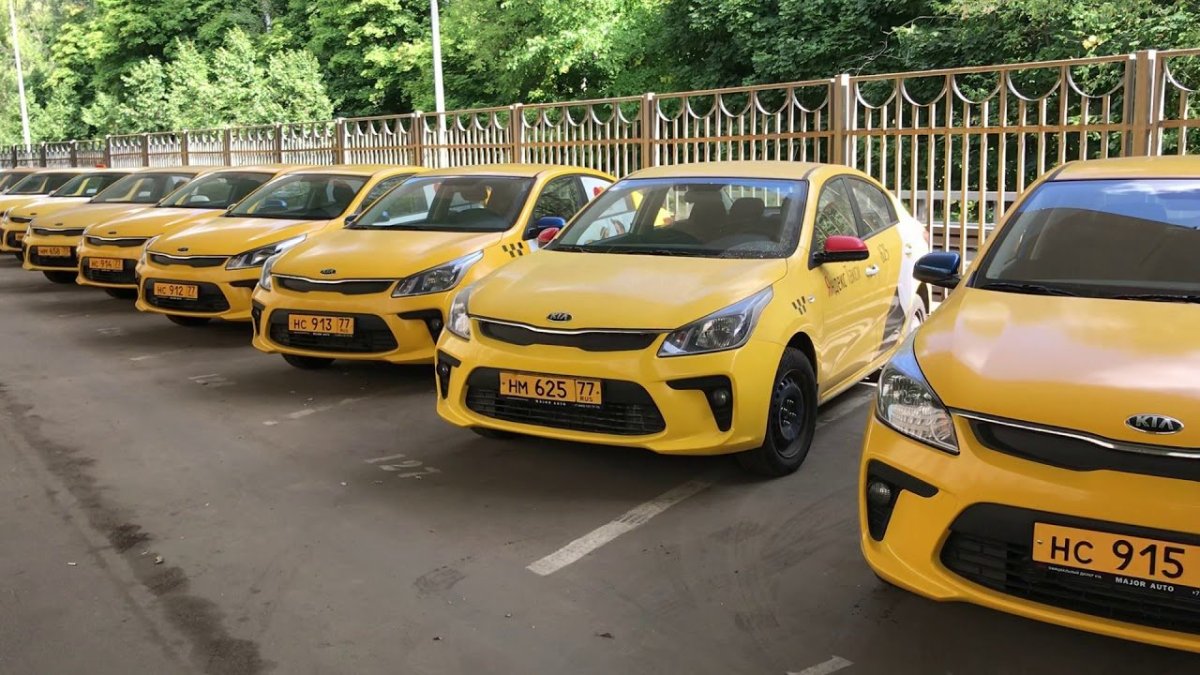 Киа Рио 4 такси