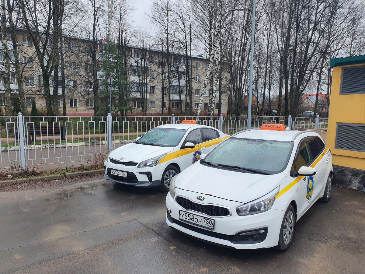 Такси Краснознаменск