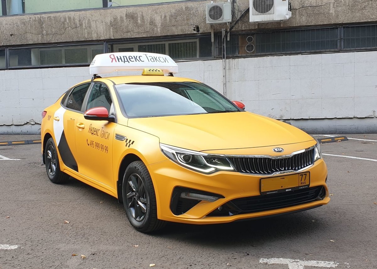 Kia Optima Taxi
