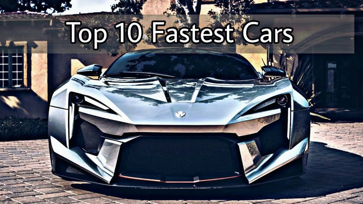 W Motors Fenyr Supersport