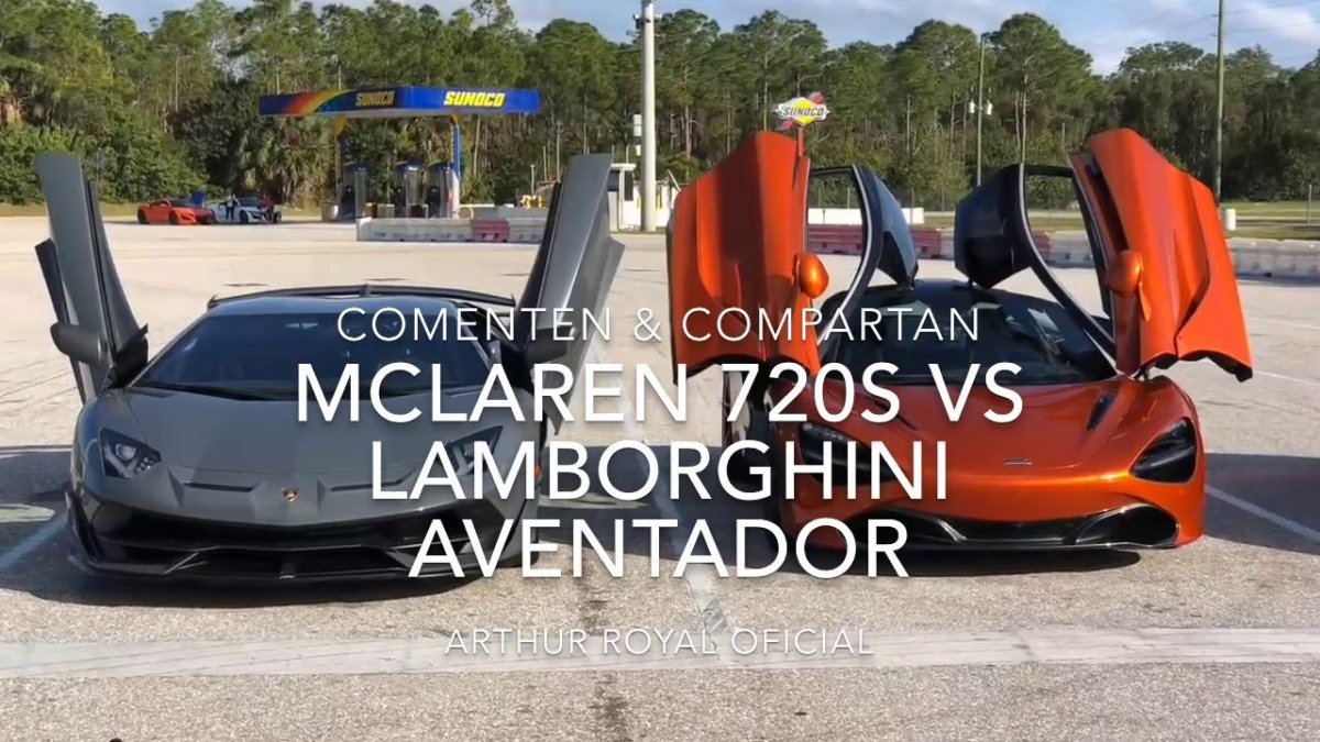 Макларен 720s или Ламборгини авентадор