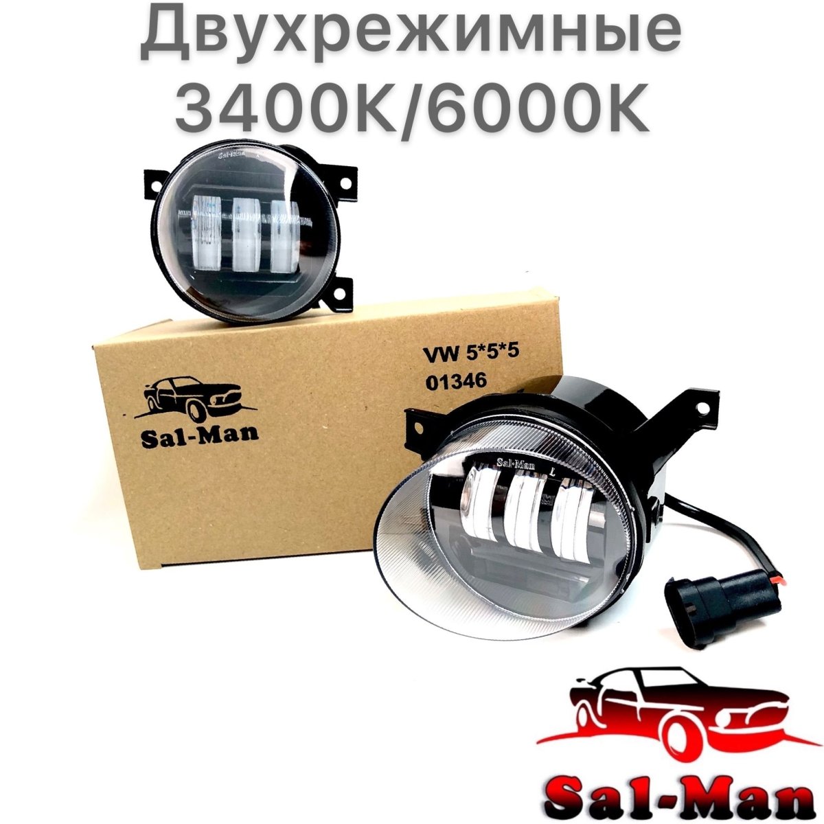 ПТФ Салман Фольксваген поло Рестайлинг-2017