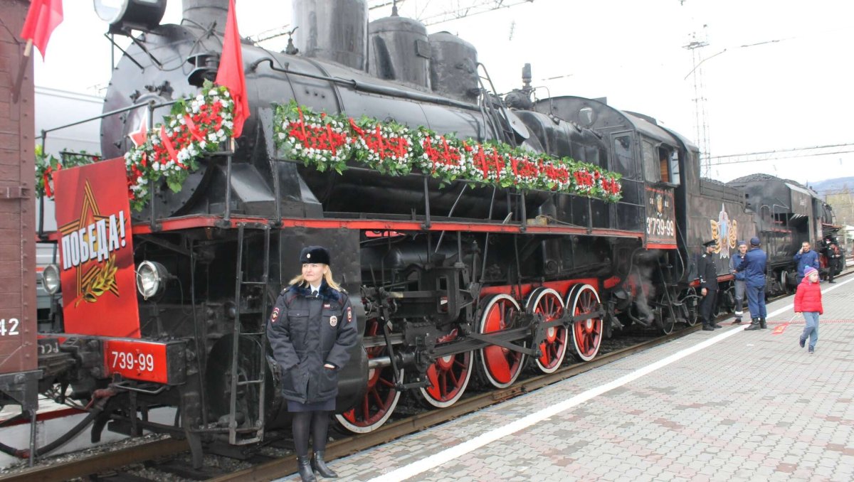 Поезд Победы РЖД