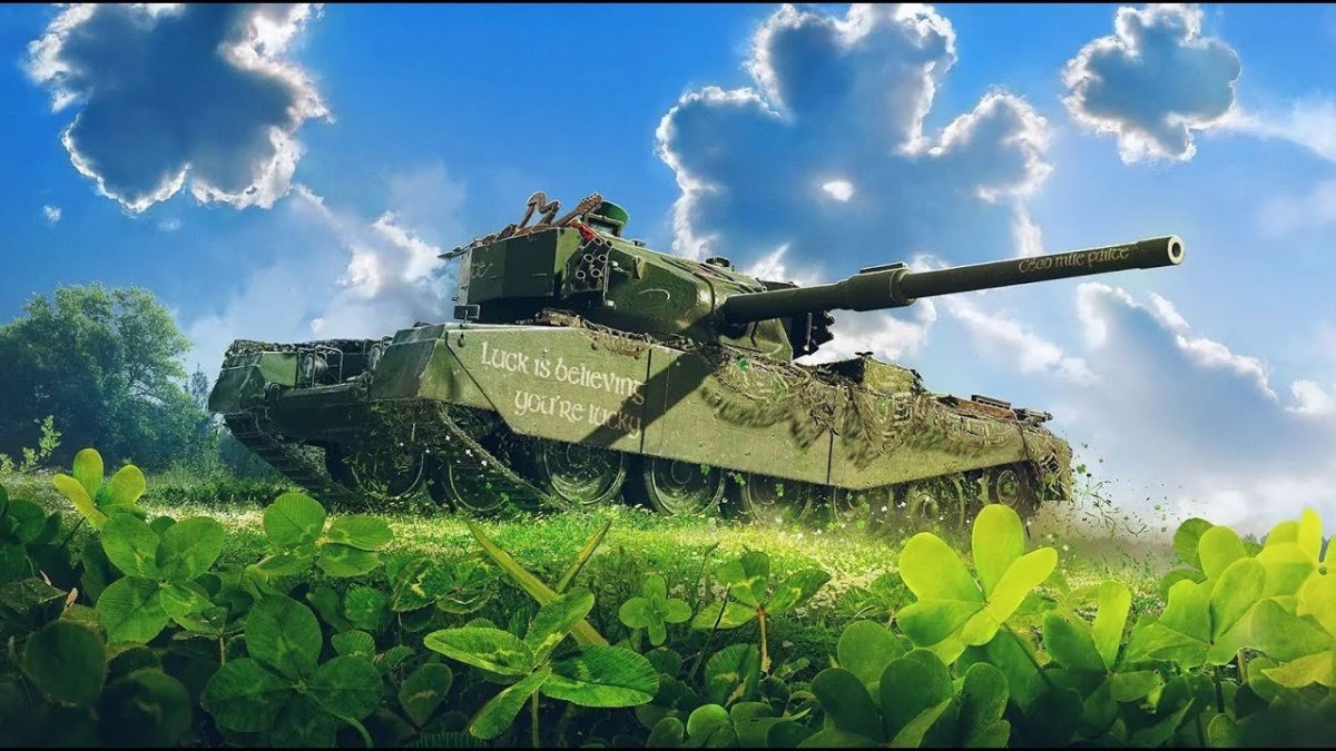 Четырехлистный Клевер fv4202