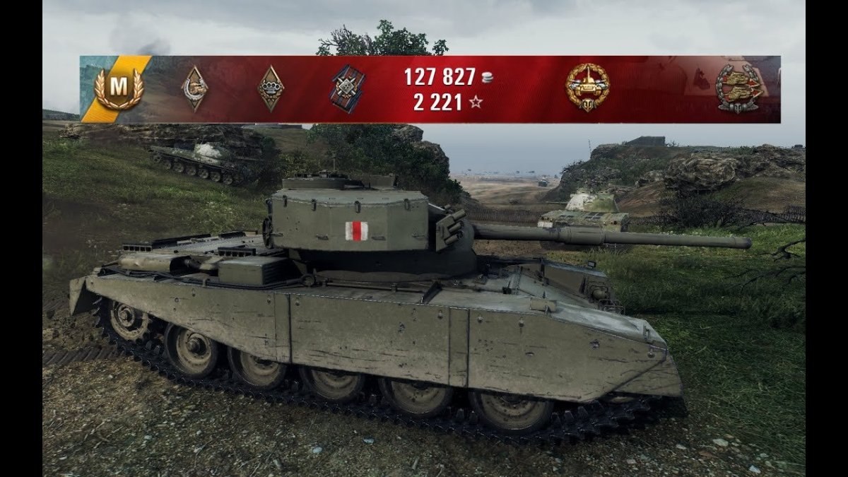 Оборудование на ФВ 4202