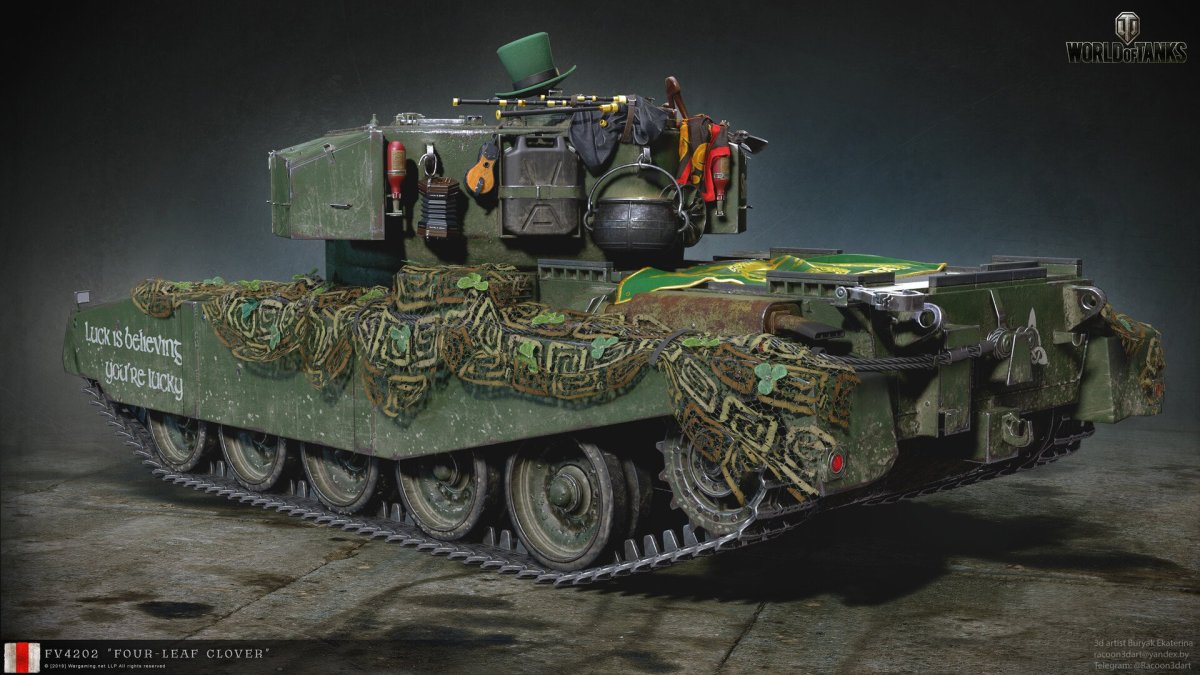 Fv4202 3d стиль