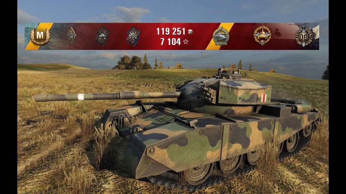 Танк Зигфрид