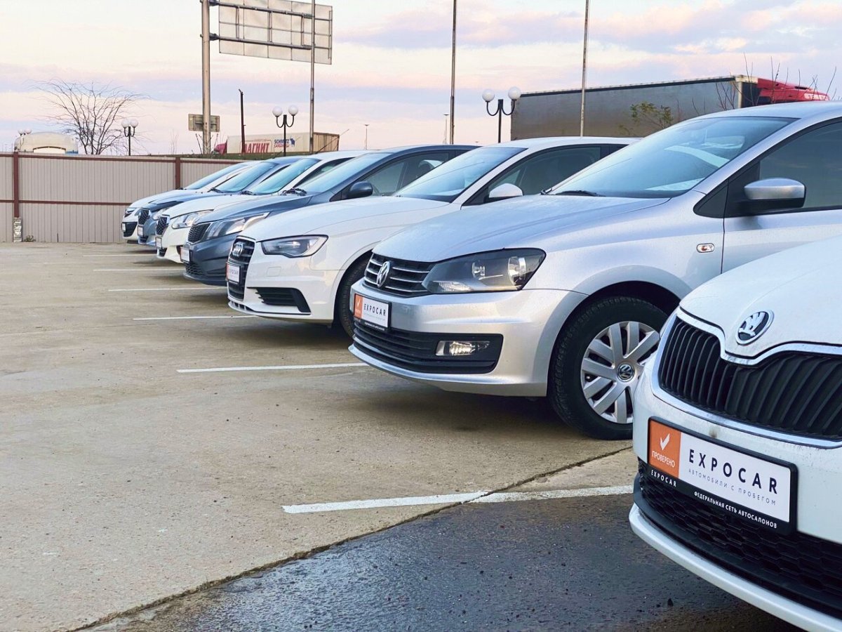 Expocar Краснодар
